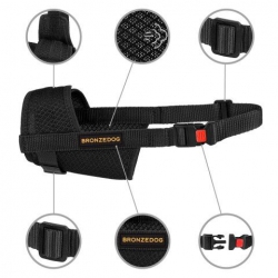 Намордник с регулировкой 2 с 3D сетки 16-22см спаниель Т 57421 Оранжевый Намордник с регулировкой 2 с 3D сетки 16-22см спаниель Т 57421 Оранжевый