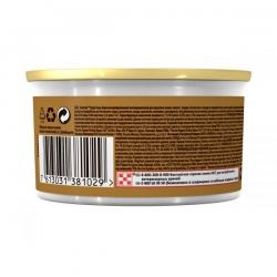 Gourmet Gold МУСС с тунцом 85 г Gourmet Gold МУСС с тунцом 85 г