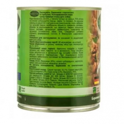 Baskerville с бараниной, картофелем и тыквой 400 г Baskerville с бараниной, картофелем и тыквой 400 г