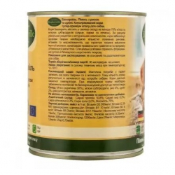 Baskerville ПетухРисЦукини консервы для собак 800 гр Baskerville ПетухРисЦукини консервы для собак 800 гр