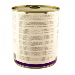 Баскервиль Консервы для щенков ежевика и телятина 400 г Баскервиль Консервы для щенков ежевика и телятина 400 г