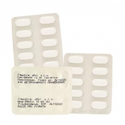 ХартМедин 10мг 30тб пимобендан,Чехия 30 таблеток ХартМедин 10мг 30тб пимобендан,Чехия 30 таблеток