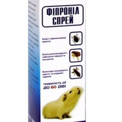 Фипронил спрей ЛЮКС для птиц и грызунов (фипронил) запах ванили, Украина 100 мл Фипронил спрей ЛЮКС для птиц и грызунов (фипронил) запах ванили, Украина 100 мл