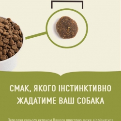 ACANA Pacific Pilchard 6 кг - Сухой корм для собак 1 шт ACANA Pacific Pilchard 6 кг - Сухой корм для собак 1 шт