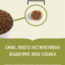 ACANA Puppy small breed корм для собак 2 кг ACANA Puppy small breed корм для собак 2 кг