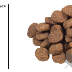 Orijen Original Dog сухой корм для собак 11,4кг Orijen Original Dog сухой корм для собак 11,4кг